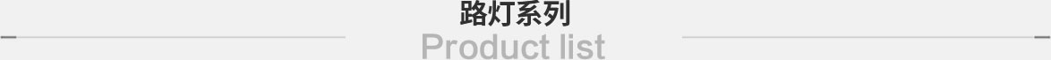 產(chǎn)品服務分類